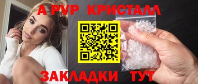 jwh Камышлов