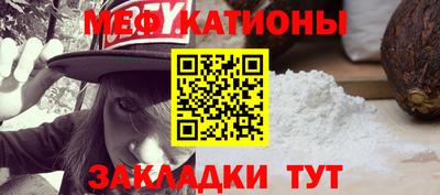 ALPHA-PVP Аргун