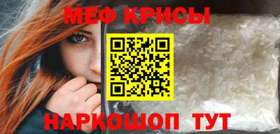таблы Канаш