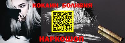 Альфа ПВП Апшеронск