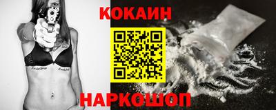 ALPHA-PVP Аргун