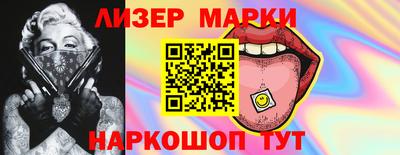 ALPHA-PVP Аргун