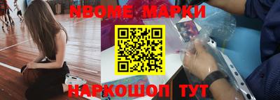 ALPHA-PVP Аргун