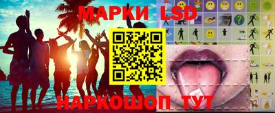 таблы Канаш