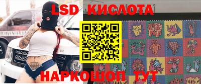 jwh Камышлов