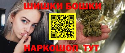 крисы Кандалакша