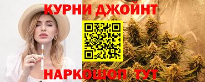 таблы Канаш
