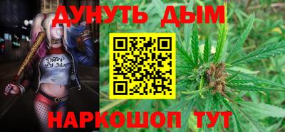 таблы Канаш
