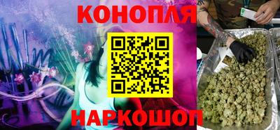 Альфа ПВП Апшеронск