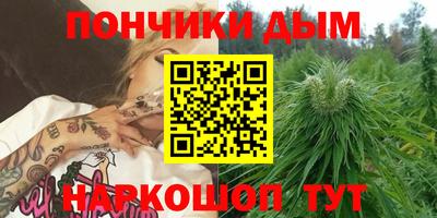 Альфа ПВП Апшеронск