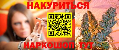 ALPHA-PVP Аргун