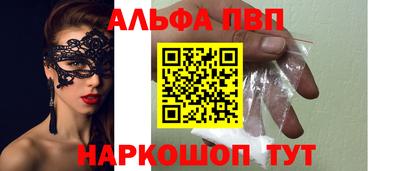 jwh Камышлов