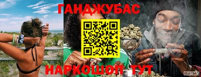 Альфа ПВП Апшеронск