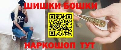 Альфа ПВП Апшеронск