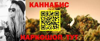 jwh Камышлов