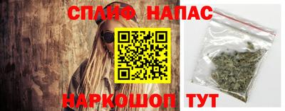 jwh Камышлов