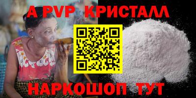 jwh Камышлов