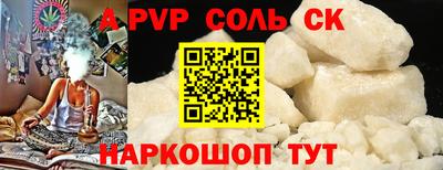 jwh Камышлов