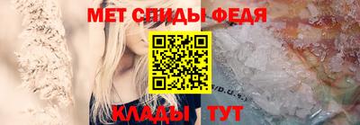jwh Камышлов