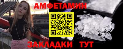 jwh Камышлов
