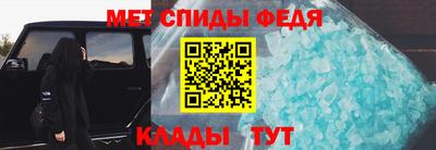 Альфа ПВП Апшеронск