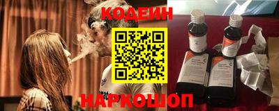 Альфа ПВП Апшеронск