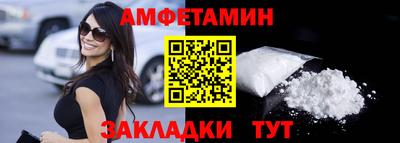 jwh Камышлов