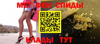 jwh Камышлов
