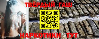 jwh Камышлов