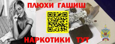jwh Камышлов