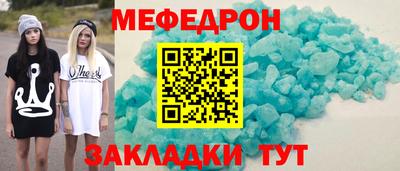 jwh Камышлов