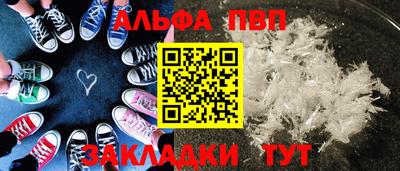 jwh Камышлов