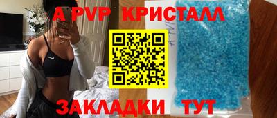 jwh Камышлов