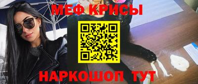 Альфа ПВП Апшеронск