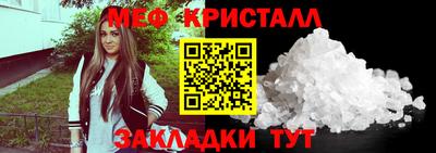 Альфа ПВП Апшеронск